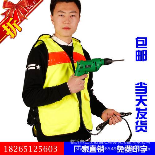 反光马夹反光安全背心煤矿山探洞专用加厚防防服劳保436砸马开护