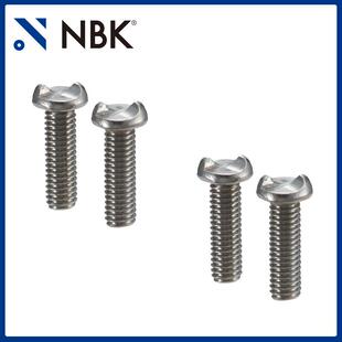 NBK SROS单边盘头小螺钉不锈钢制非标头防盗防破坏装饰性厂家直供