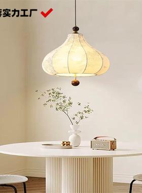 新中式吸EIB顶灯古法复古温馨创南意洋美式中书房卧室花纹布式艺