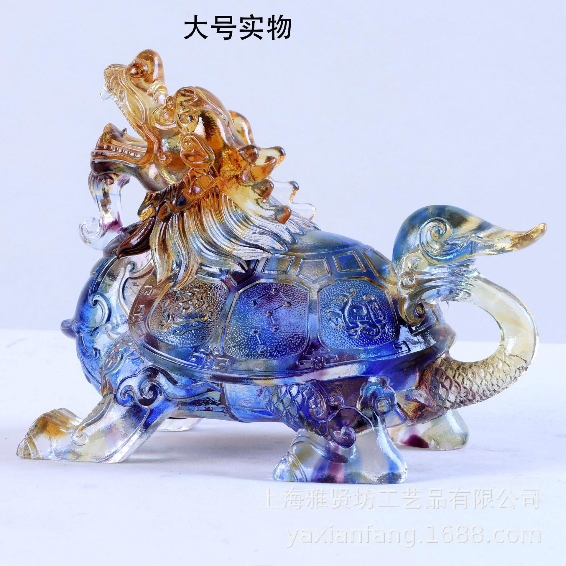 琉璃龙龟摆件琉璃四神龙龟摆件脱蜡烧制琉璃工艺品