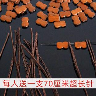 麻将席修补配件修凉席浅色布筋麻将凉席配件竹席修复材料打孔