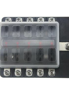 通用汽车10路保险丝塑料盖带LED指示灯电源连接器开关用于船泊海