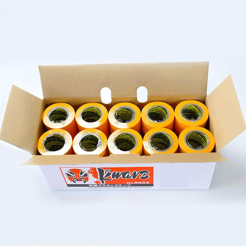 花脸和纸胶带7288美纹纸汽车家具装饰喷漆遮蔽纸黄色纸胶带分色纸