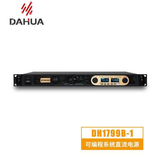 DAHUA北京大华 系统型可编程直流电源 DH1799B-1 6V100A600W