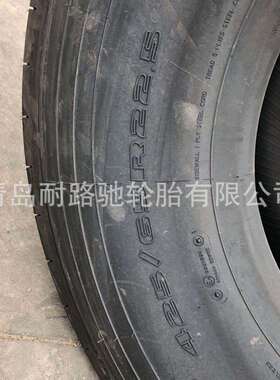 油田修井机轮胎425/65R22.5卡车油罐车真空钢丝胎