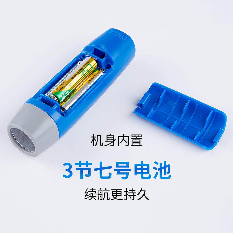 新款直销新款可调音超长续航高分贝电子口哨体育裁判哨子救生鸽子