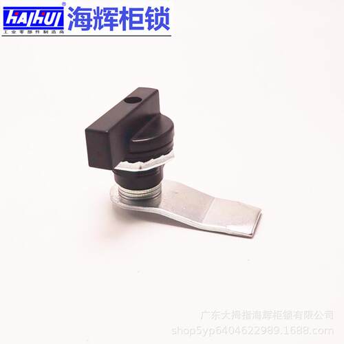 新款直销海辉柜锁MS406黑色塑料转舌锁工业机箱机柜 钣金箱体柜门