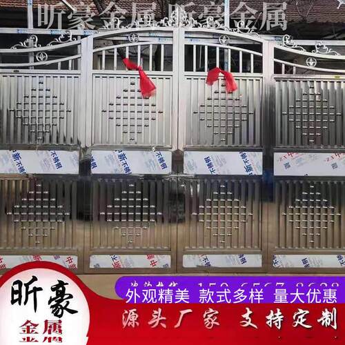 304不锈钢大门庭院门农村院子双门别墅围墙对开 门户外社区大门