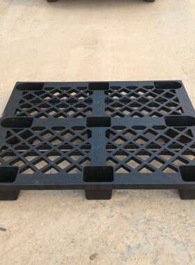 现货12板10PP静电塑料九托盘黑色网DWE格防脚塑胶卡加厚川田字型