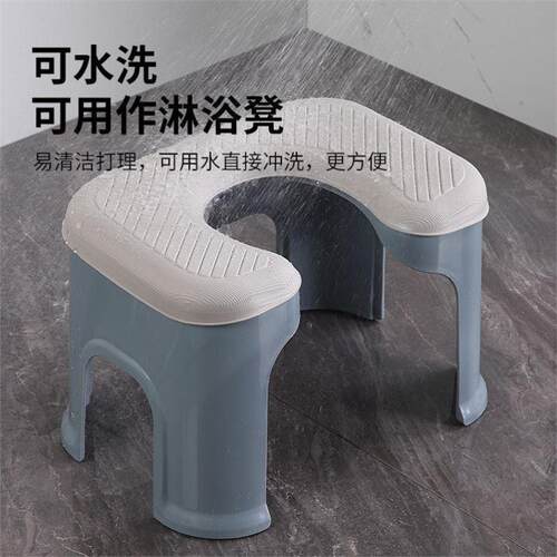 卫生间洗澡凳浴室凳子洗澡凳成人日式坐便椅防滑孕妇厕所
