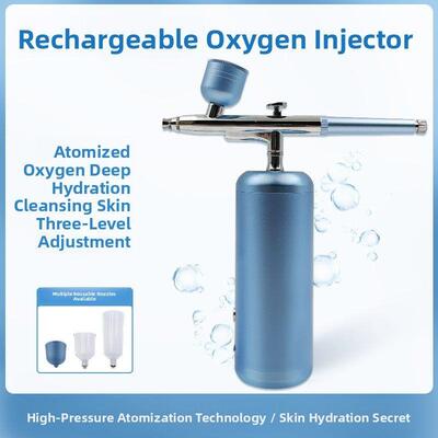 高压氧气注射仪纳米喷雾水合作用仪家用面部精华液介绍水光针仪便