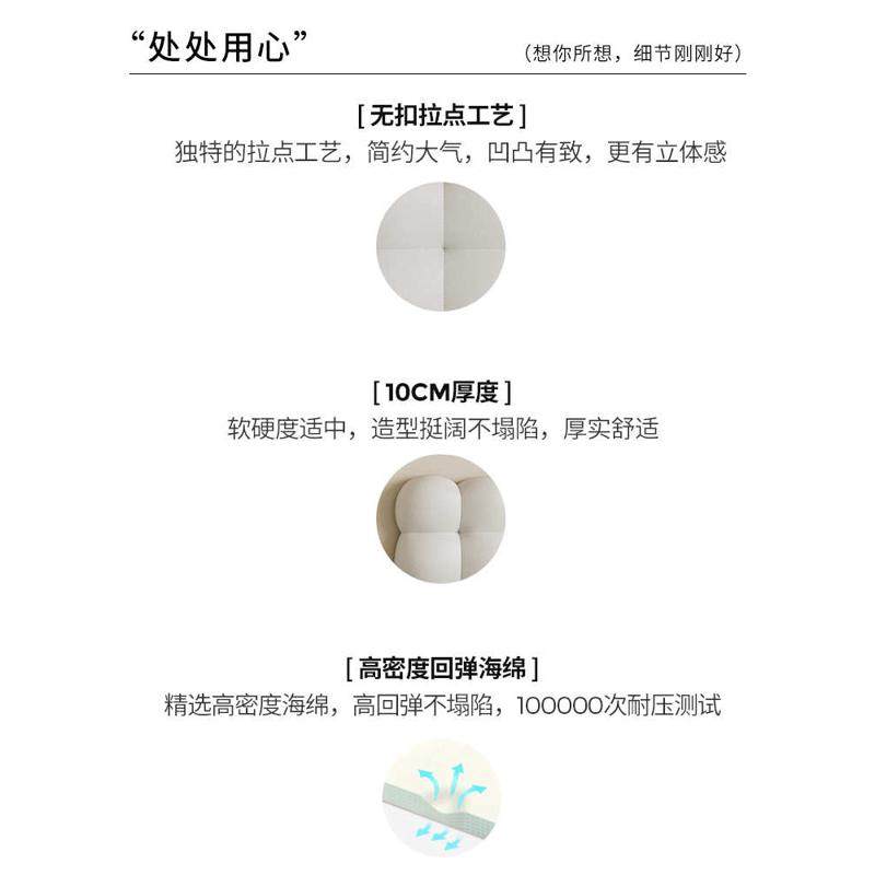 【】皮革小奶泡床头软包榻榻米床头靠垫可订悬浮床靠新品,居家布艺,靠垫/抱枕,淘宝优惠券,粉丝福利购,淘宝优惠卷