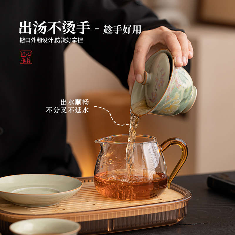 瓷古庄 汝窑茶具小套装2025新款女士精致一人功夫盖碗茶杯茶盘
