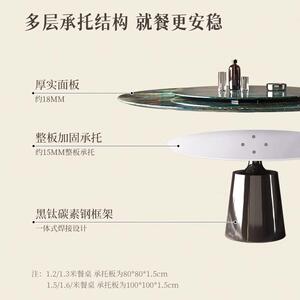 意式轻奢岩板餐桌然天奢石超高晶石桌端别墅简约现圆代610酒杯家
