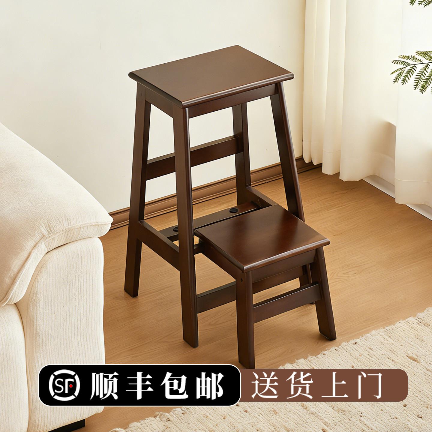 实木台阶折叠梯凳家用两用多功能旋转登高梯子客厅稳固安全沙发凳