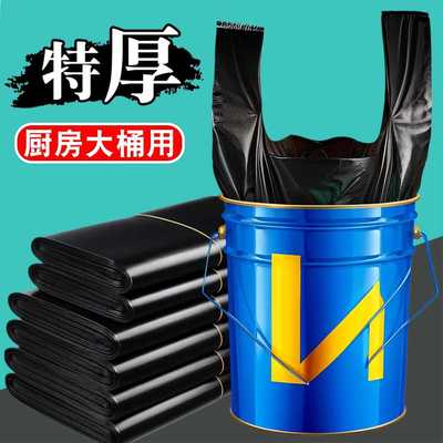 厨房大垃圾袋55x60加厚特厚5丝一次性油漆桶专用塑料袋错版胶代子