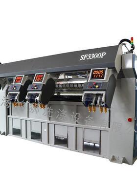 四位展送布机自动布草拉布机水洗厂衣房大工SF3300-P型布机酒店洗