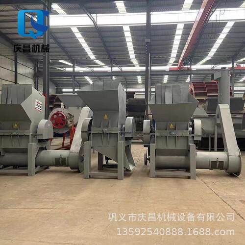plasticmill1600型塑料框矿泉水破碎机注塑边角料效粉碎