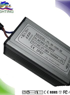 保3年 终身维护 50W 10串5并 AC36V驱动 工矿灯 PWM 低压调光电源