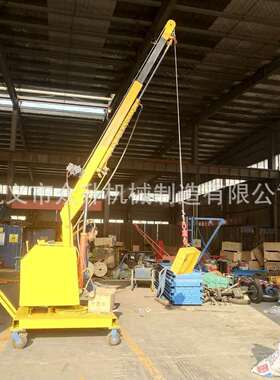手转动1T动移小吊 液压小型吊机机 60°VAF旋吊机 简易起重机