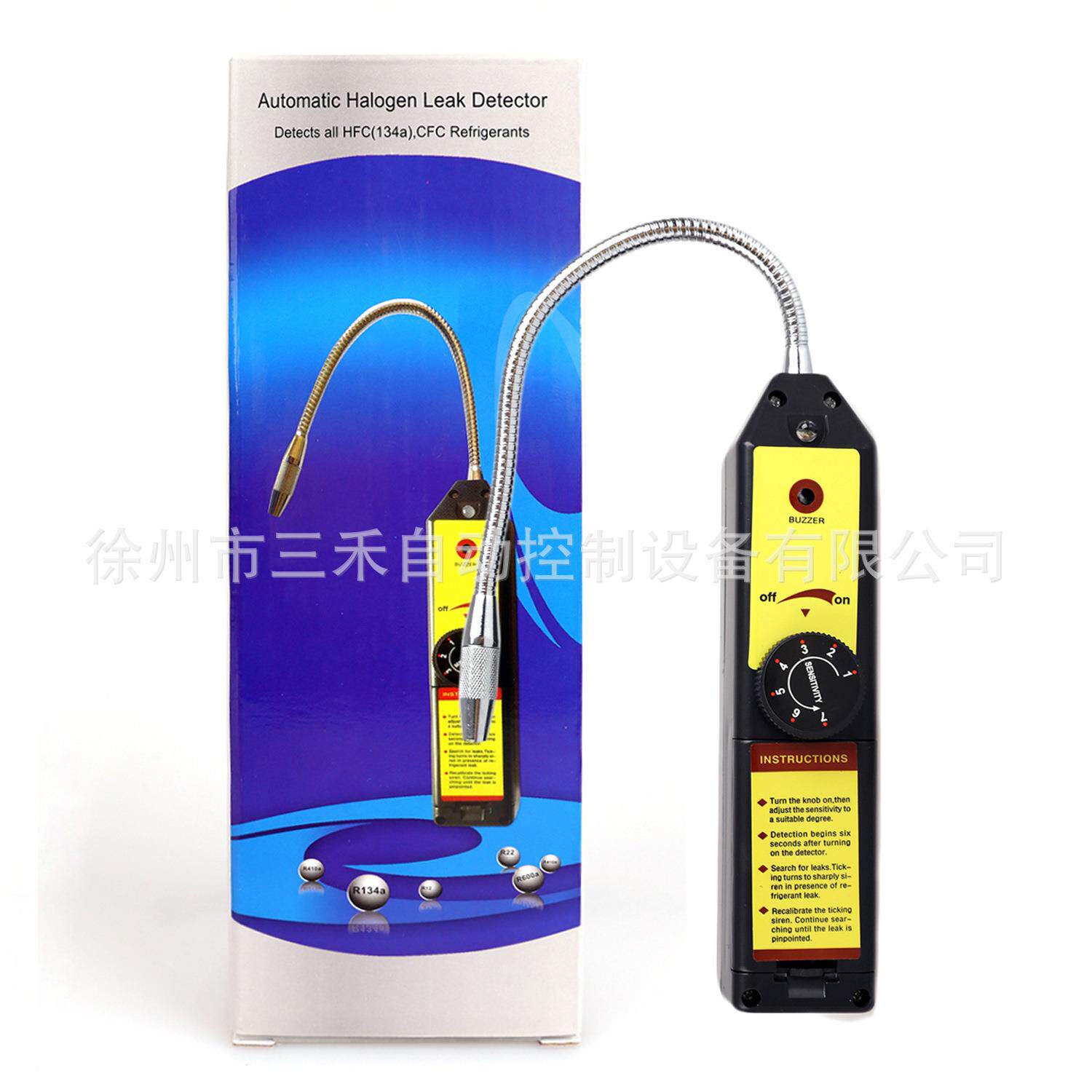 WJL-6000气密性检测仪卤素检漏仪制冷剂空调测漏仪冷媒气体冰箱