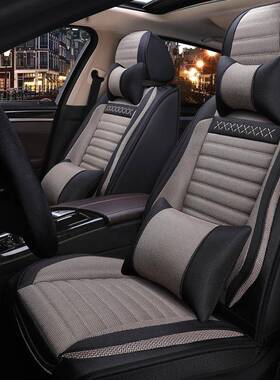 北汽绅宝X25 X35 X55 X65 D60四季通用亚麻汽车座套全包围布坐垫