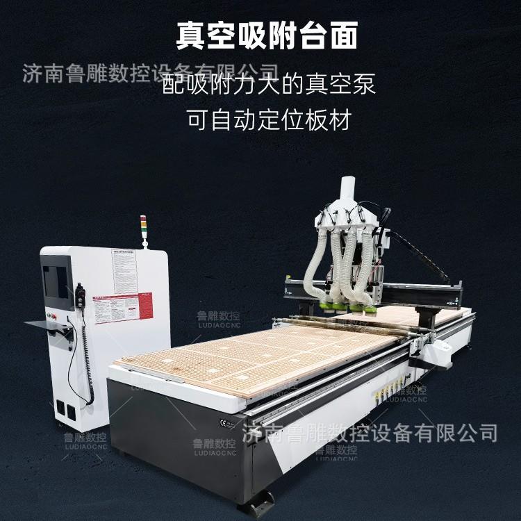 1325全屋生产线设备橱柜衣柜开料PVC开料切割雕刻铣型打孔钻孔拉