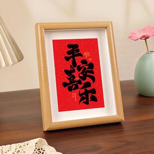 学习很苦坚持很酷学生励志摆台座右铭书法摆件鼓励中学孩子相框画