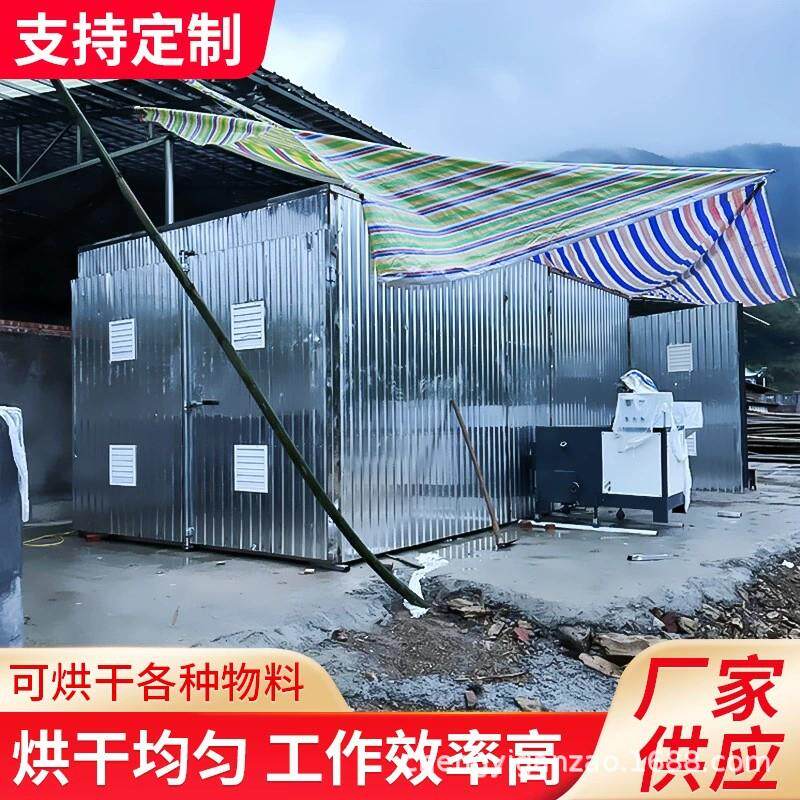 烘干竹签的烘干设备 牙签烘干机 竹制品烘干房 一次性筷子干燥炉