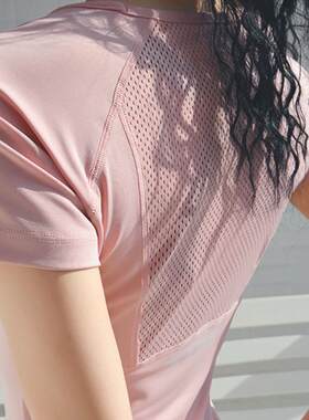 夏季运动短袖女速干瑜伽服修身显瘦健身t恤跑步训练上衣女