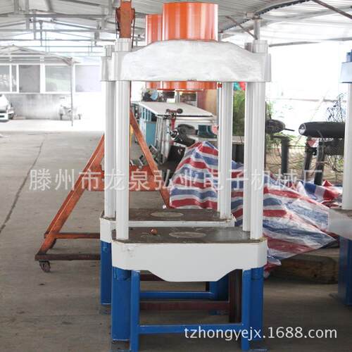 多功能废油压机 1FMF50T纸包机 折液弯剪板机 四柱压打力机 电动