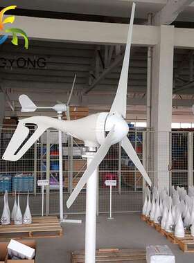 跨境亚马逊风力涡轮机12V24V00W3DIC00W40W风力发电机w2indp0ower