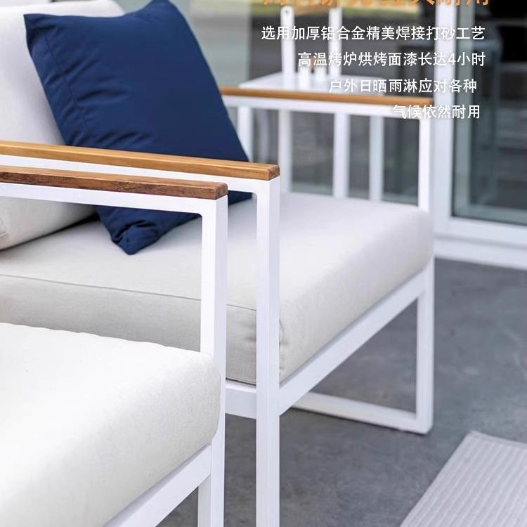 户外休闲铁不锈钢沙发庭院花园别铝墅艺酒店室外防水330防晒金合