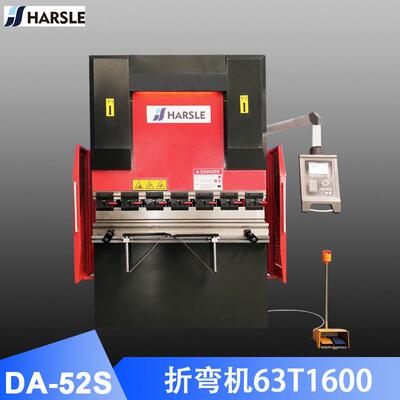 数控小型电液数控折弯机63T1600液压数控折弯机 扭轴全伺服折弯机
