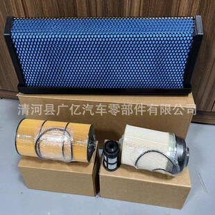 P551005 P551063 AF27879 滤清器组件 空气机油燃油滤芯