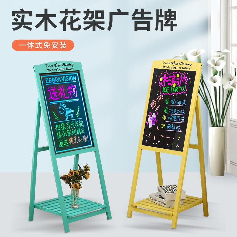 小黑板荧光板展示牌手写字宣传户外摆摊荧光充电小黑板店铺商用