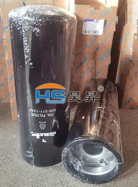 厂家批发FS1098 FF63009 5319680 FS20165柴油滤芯油水分离滤清器