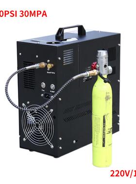 高压打气机电动充气泵30MPA潜水填充泵30MPA 4500PSI 220V/110V