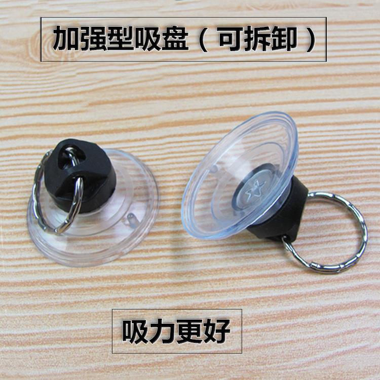 吸盘拆卸集成吊顶铝扣板手机后壳后盖屏幕吸屏器分离拆机工具数码