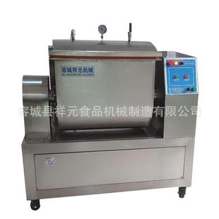 祥元 和面机25Kg面粉打面机 机械不锈钢大动力商用立式