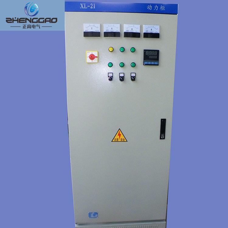 软启动控制箱定制户外防雨配电箱配电柜厂家直销