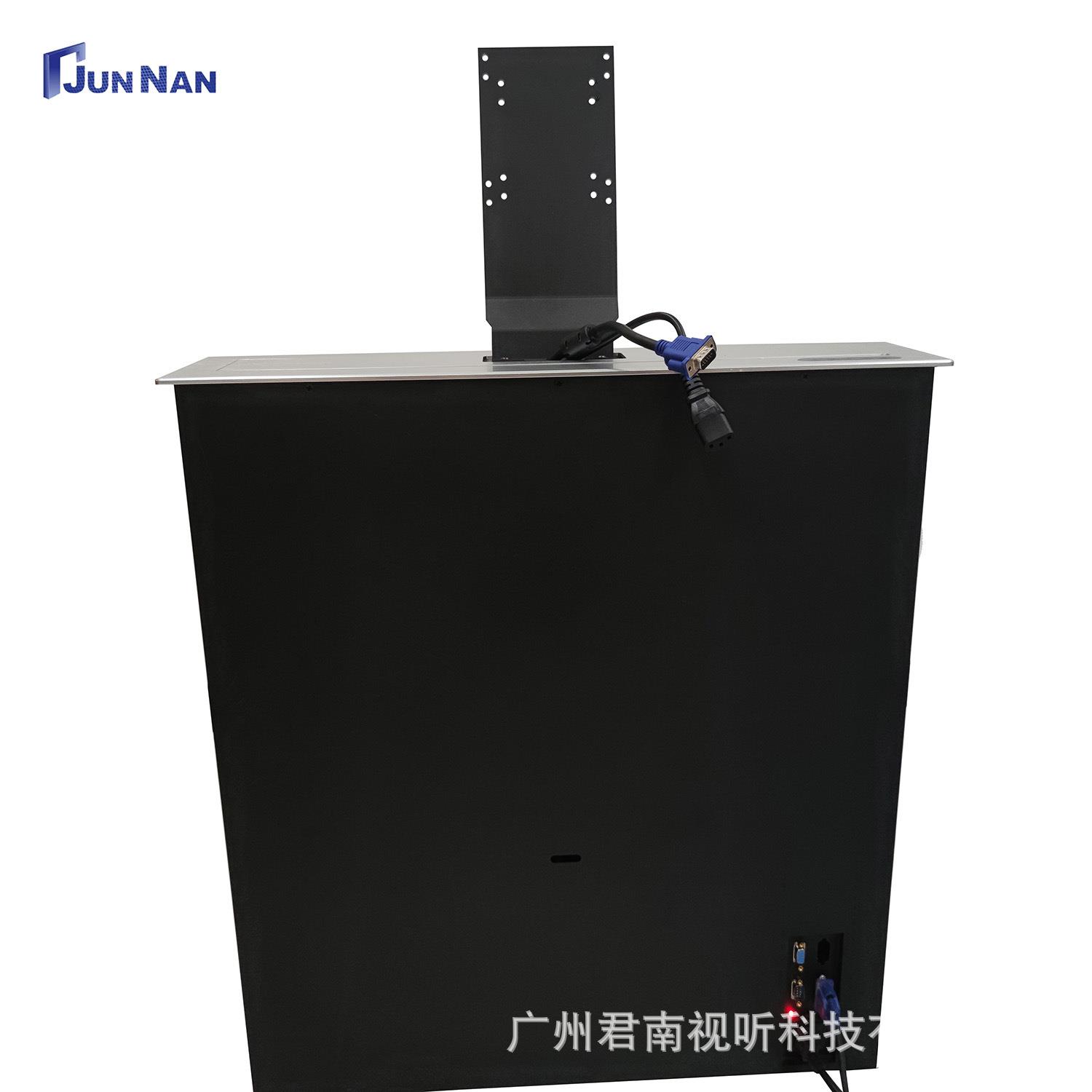 重庆市君南19/22/24/27寸常规升降器液晶屏会议桌电脑升降显示器