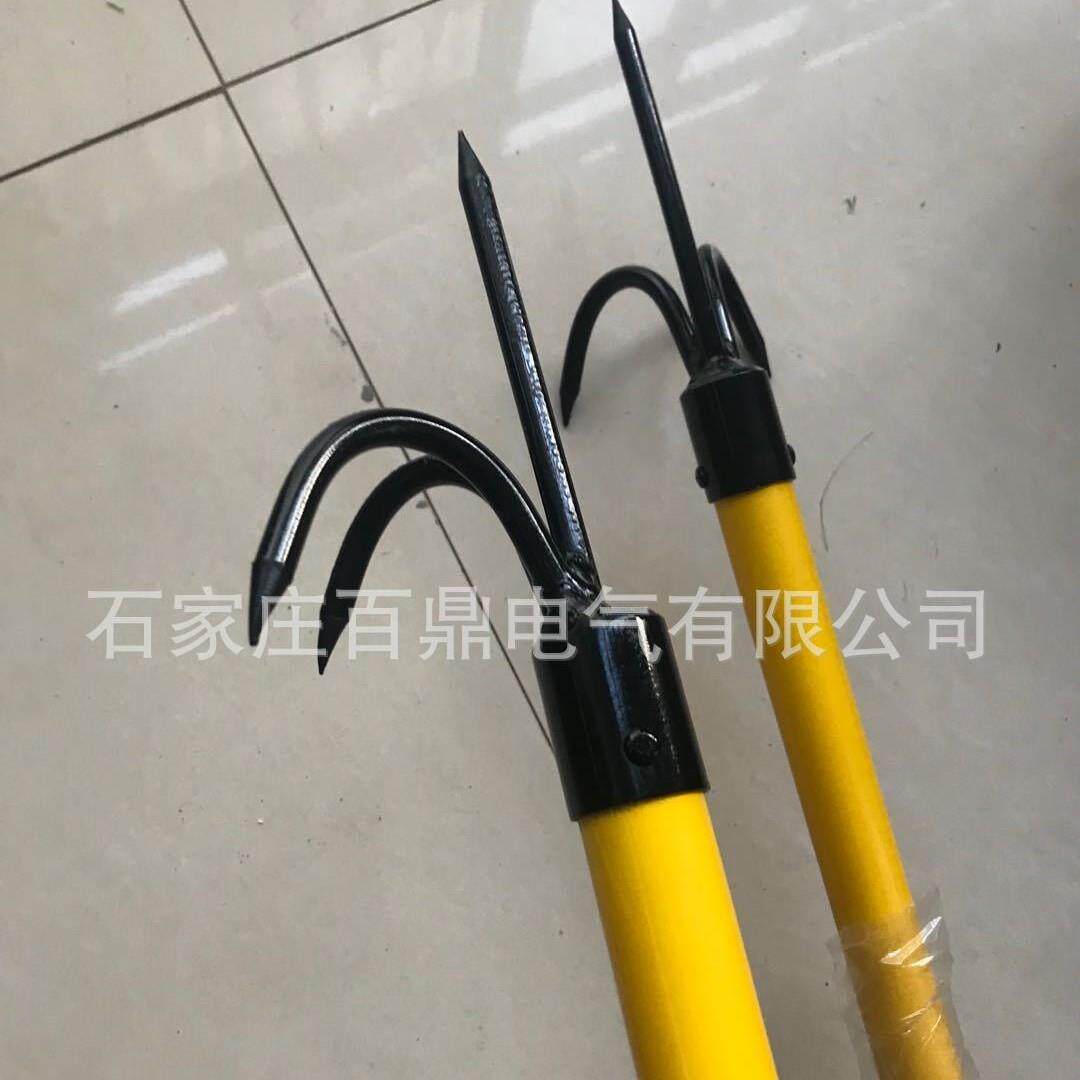 绝缘三齿耙/异物钩35kv 绝缘三齿耙 异物钩 绝缘工具百鼎