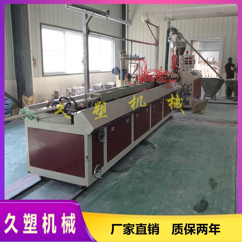 VC石塑线备条设_大理石线条SJZ65P生仿产设备