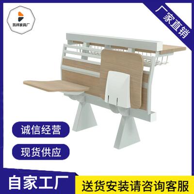 铝714排金阶梯教室椅多能报告厅功座合椅学生课桌椅可折叠带桌板