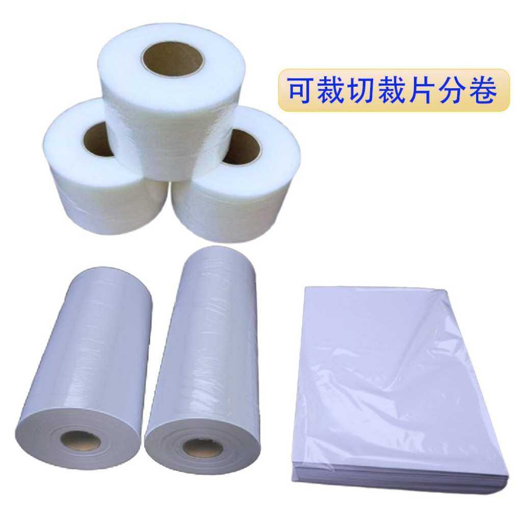 冷水溶无纺布 刺绣水溶无纺布 绣花水溶性pva纤维 手工水溶衬,纺织面料/辅料/配套,衬布,淘宝优惠券,粉丝福利购,淘宝优惠卷