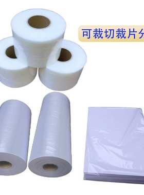 刺绣无纺布pva水溶 冷白色布用水溶水溶绣花无纺布刺绣水溶性纤维