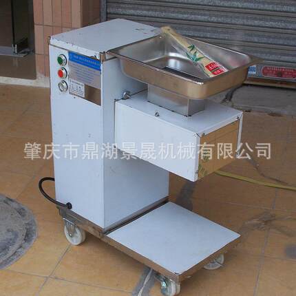 工厂供应用商486冻类切肉丁机禽切块机座台带轮切肉片机DHE