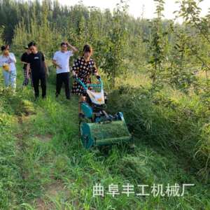 果园园林小型打草机家用款自走式柴油碎草机山地开荒野草灭草机