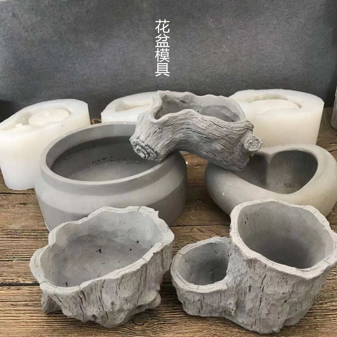 手工diy水泥多肉植物自制创意花盆硅胶模具 北欧风格